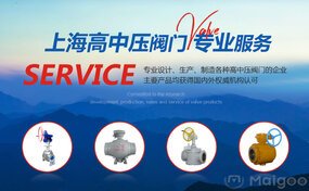 留言咨询 / TOP热榜 / 步行街