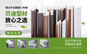 可返回栏目或查看相邻条目