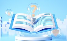 公开信息按发布时间滚动