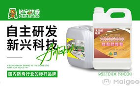 正文适合核对表述