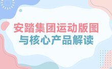 建议先扫读标题与摘要