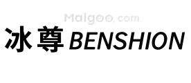 可返回栏目或查看相邻条目