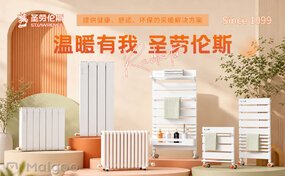 正文适合核对表述