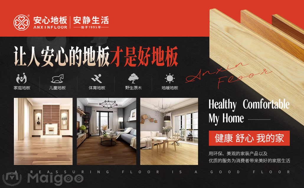 相关阅读两者都保留在站内即可形成完整