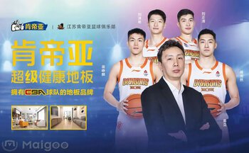 公开信息按发布时间滚动