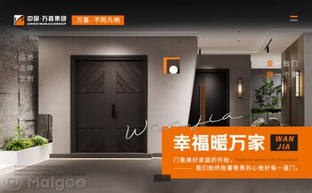 公开信息按发布时间滚动