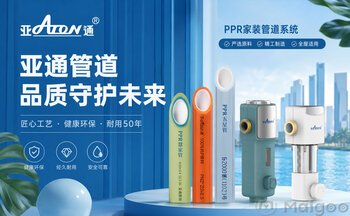 可返回栏目或查看相邻条目