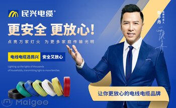相关阅读两者都保留在站内即可形成完整