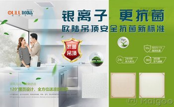 列表适合快速定位