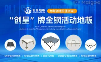 相关阅读两者都保留在站内即可形成完整