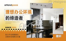 星空官方入口