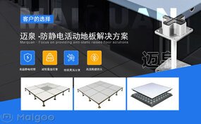 星空官网安全访问