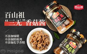相关阅读两者都保留在站内即可形成完整